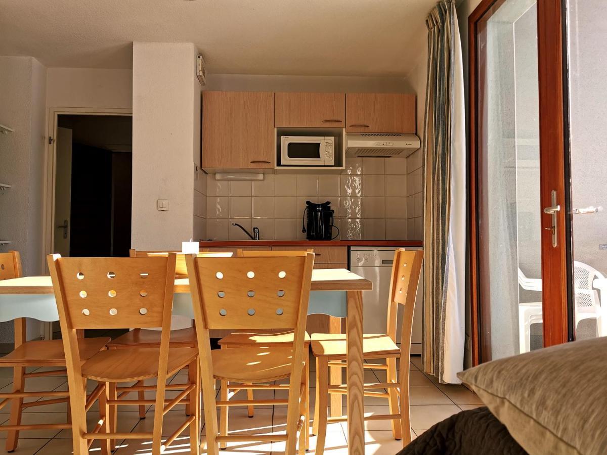 Aparthotel Balcons De La Neste 3*